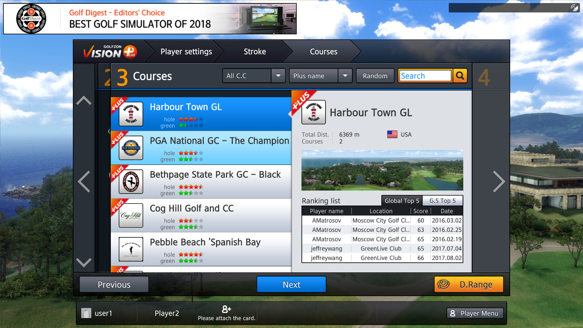 Preview of a variety of courses in Golfzon’s golf simulator software