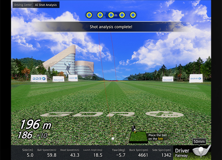 Golfzon GDR Software