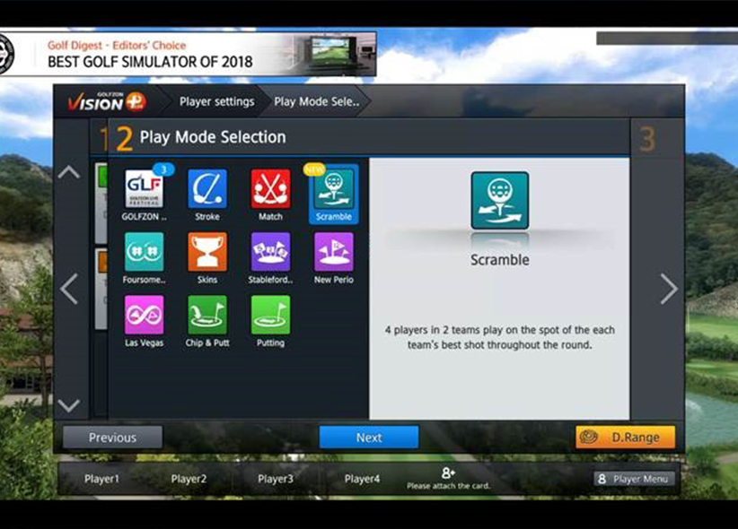 Twovision software game settings and options for Two Player Mode